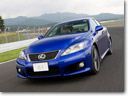 Lexus IS-F