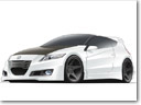 Honda CR-Z MUGEN prototype sketch