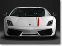 Lamborghini Gallardo Tricolore