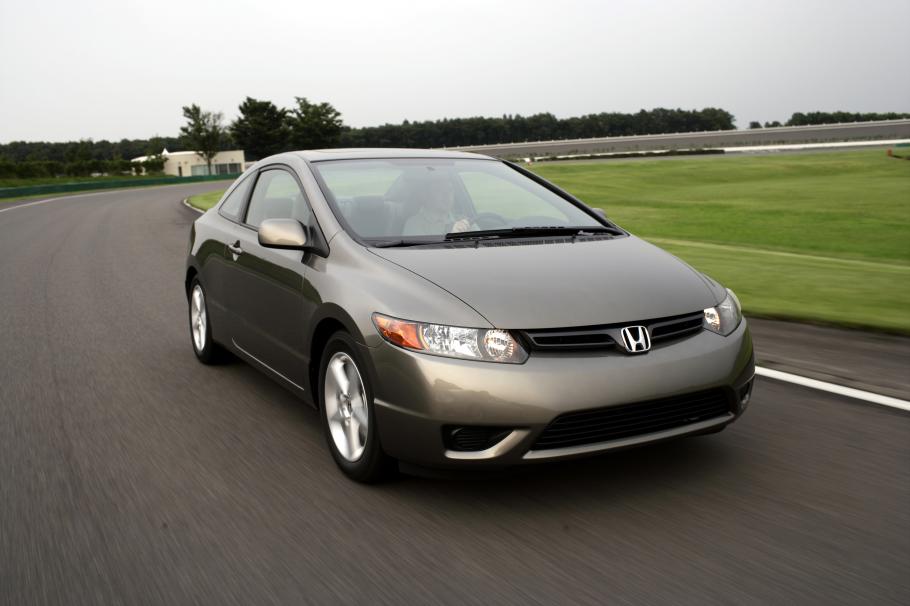 Honda Civic Coupe (2008) - picture 1 of 19 - 3000x2000