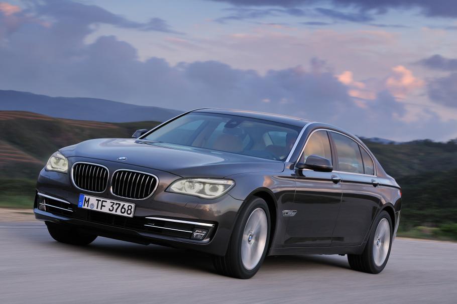 Bmw 7 series long