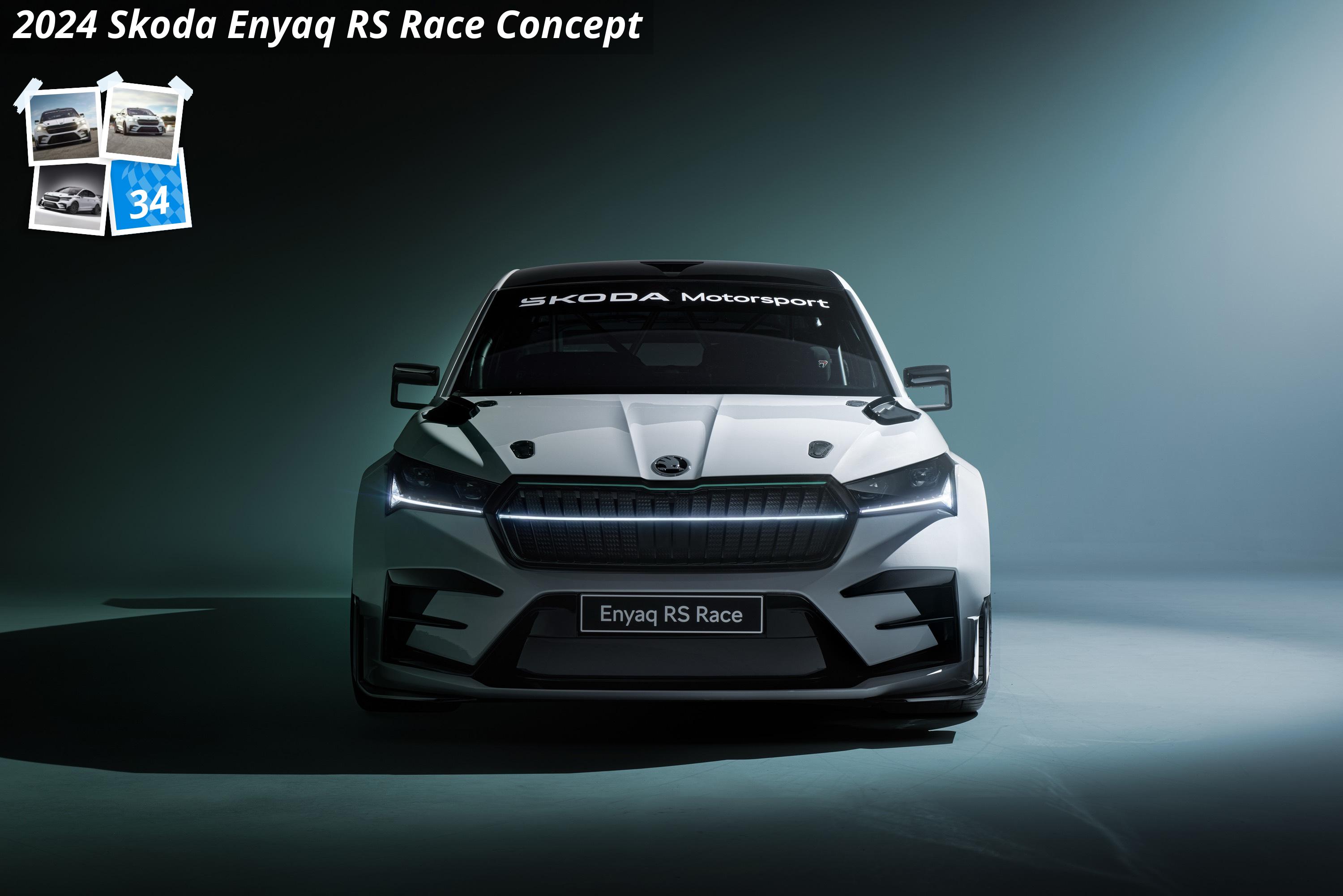 Skoda Enyaq RS Race Concept (2024)